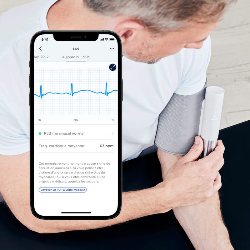 Fonctionnalité ECG BPM Core