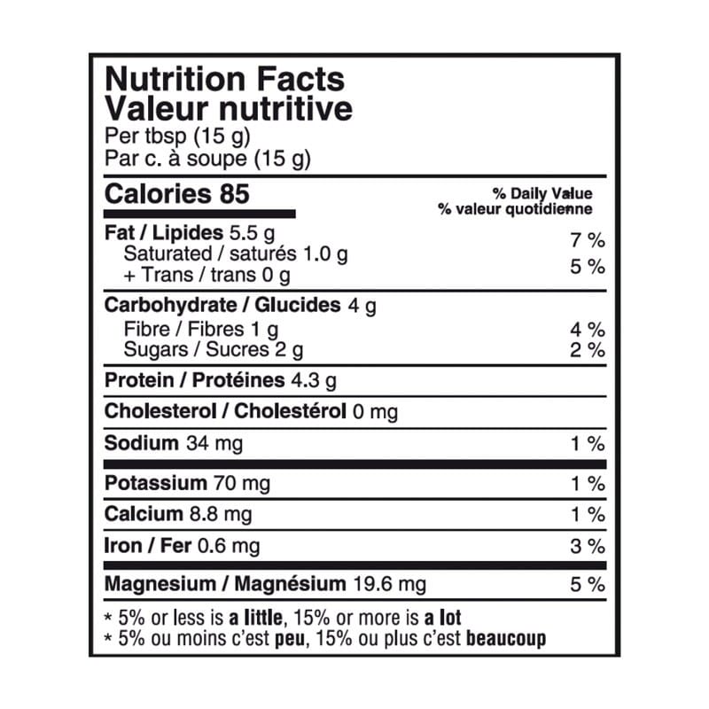 Beurre de noix Naak 5